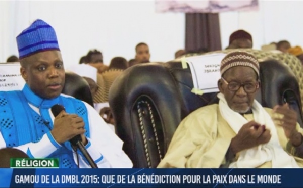 vidéo: gamou annuel dédié à Cheikh Ibrahima Niass: La Fayda pour la paix dans le monde