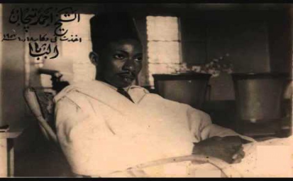 Les 5 choses que vous ne saviez pas sur la vie de Serigne Cheikh Tidiane Sy « Al Makhtoum »