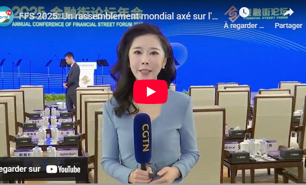 FORUM FINANCIAL STREET 2025: Un rassemblement mondial axé sur l'innovation, la transformation et la restructuration.