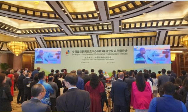 Promotion des échanges humains : News letter des partenaires des médias du Sud Global, une coopération en matière de développement entre les médias