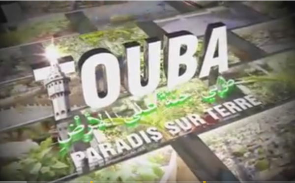 Ndakh Touba Mingui Dokh Nimou Waré?