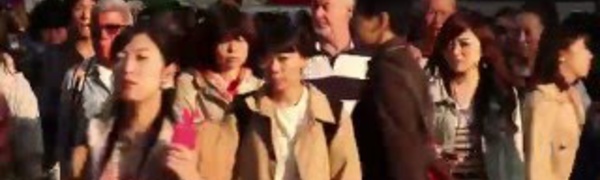Japon Tokyo - Documentaire 2016 