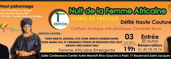 Spot de la nuit de la femme africaine 