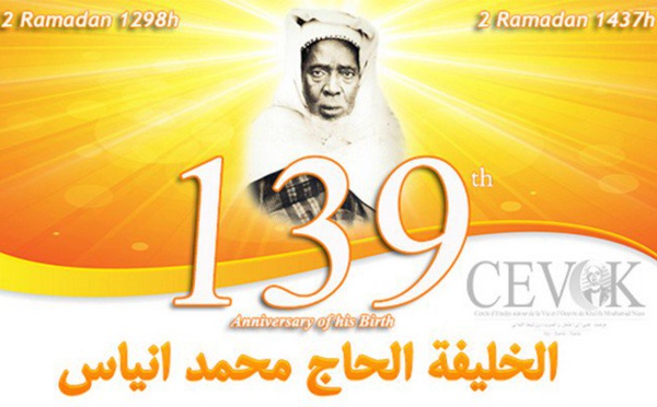 Il y a 139 ans, un 2e jour du Ramadan, naissait Mame Khalifa Niass, Par El Hadji Idrissa DIOUM