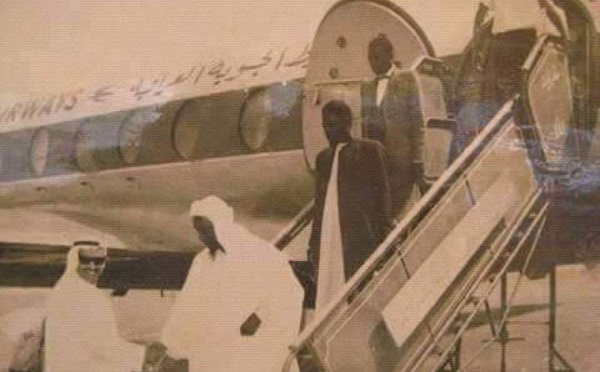 Photo inédite de Serigne Mouhamadou Mourtada Mbacké à la descente d'un avion