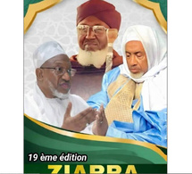 Ziarra annuelle dédiée au vénéré Cheikh al-Islâm Thierno Mouhamadoul Mansour Barro (RTA) : La 19ᵉ édition se tiendra à Mbour, du vendredi 9 au dimanche 11 janvier 2026