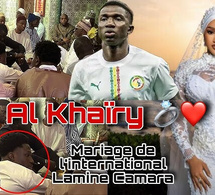 Mariage : Lamine Camara célèbre une union discrète à Dakar