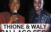 Thione Seck va porter plainte contre le Journaliste Mamadou Mouhamed Ndiaye et le Journal Libération» pour avoir été traité de «famille d’escrocs», «tordue et malhonnête»