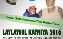 Laylatul Katmiya le 17 novembre devant le domicile de Cheikh Assane Dème à Médina Baye par Cheikh Mouhamadoul Amine Ibrahima Niasse