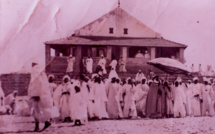 La face cachée de la mère de Seydina Limamoulaye Al Mahdi