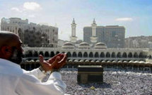 Arabie saoudite : un imam noir à La Mecque