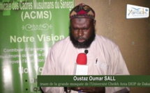Korité 2017:-Imam Oumar Sall (Ucad) : « Il nous faut tous une thérapie de choc dont le but sera de réintroduire auprès de tous, les nobles caractères de l'Islam »