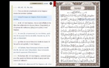 Que nous dit l’Eglise catholique sur le 15 Août et comment Marie est-elle célébrée dans le Coran ? (Par Ahmadou Makhtar Kanté) 