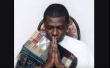 Retro Youssou Ndour Fénéne