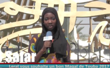 Magal Touba 2017: L'ambiance des  préparatifs du 18 safar aux alentours de la grande mosquée de Touba