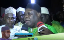 Video /Maouloud 2017 :  Doudou Kende MBAYE 