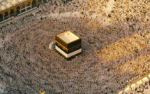 La Ka'bah et la Bakka