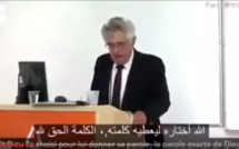 VIDEO - Université Ben Gourion (Israël): L'Islam est une religion universelle selon le Pr. Moshe Sharon