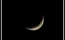 Il est ’’fort probable’’ que la Korité soit vendredi, selon l’Association sénégalaise pour la promotion de l’astronomie