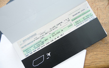 FESMAN-Escroquerie : Des cyber-délinquants vendent de faux-billets d’avion sur internet