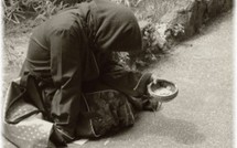 JOURNEE DE PRESENTATION DU FONDS SENEGALAIS POUR LA  ZAKAAT : FAIRE CONNAITRE DAVANTAGE CE PILIER FONDAMENTAL DE L’ISLAM