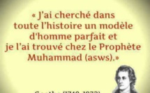 Témoignages d'auteurs européens sur le plus illustre des prophètes, Seydina Mouhamed (s.a.w) 