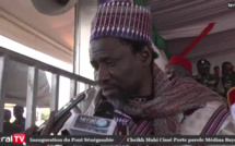 Cheikh Mahi Cissé: "Ce pont de la Sénégambie est un grand bond en avant vers le développement"