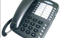 Facture téléphonique de l’Etat en baisse