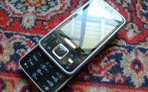 Le téléphone portable en avorteur...