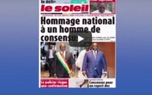 VIDEO REPLAY  TFM - Revue de Presse - Pr : MAMADOU MOUHAMED NDIAYE - 17 Juillet