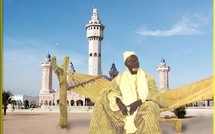 Hommage à Cheikh Saliou Mbacké (1915 – 2007) : Un rayonnement spirituel universel