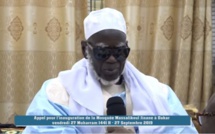 VIDEO - Inauguration « Massalikoul jinaan  : Le khalife général Serigne Mountakha Mbacké adresse un message fort à toutes les confréries