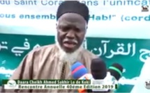 VIDEO - Oustaz Alioune Sall: « Le daara de Koki est la miniature de l’islam au Sénégal, les disciples de toutes les confréries y sont présents »