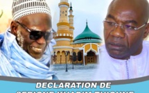 VIDEO - MAGAL 2019: Déclaration de Serigne Saliou Thioune