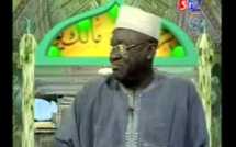 Emission  "KADUGG ISLAM" sur la RTS1