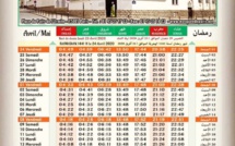 Ramadan 2020 : Horaires des prières à Paris