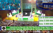 CONCOURS YAATAL MBIND AL_QURAN: Cérémonie de Remise des prix dimanche 10 Mai 2020, à 17h