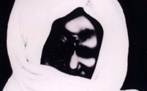 Commémoration des deux rakaas : La prière du refus de Serigne Touba