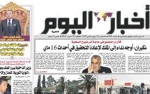 Pour qui roule Akhbar Al Yaoum ?