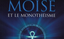 L’Afrique, Moïse et le Monothéisme, Deuxième édition, revue, corrigée et améliorée (Sogué Diarisso )