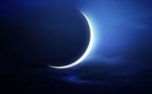 [Vidéo] La Korité sera célébrée vendredi 09 Août (CNCCL) 