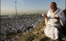 [Vidéo] Les avantages du jeune du jour d’Arafat, ce lundi 14 octobre 2013