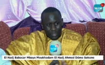 El Hadji Babacar Mbaye Moukhadam: Pour accomplir le Tafsir, découvrez ce qu'il faisait