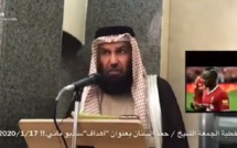 Historique : Sadio Mane cité en exemple dans le Khoutba d’un Imam de la Mecque