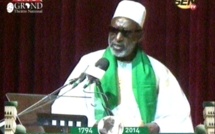 Suivez en Direct du Grand Théâtre le colloque international consacré à El Hadji Oumar Tall