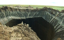 Un deuxième gigantesque trou noir découvert en Sibérie