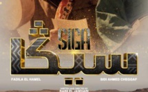 Cinéma: « Siga » ou la résistance du Sahara face aux Français et Espagnols