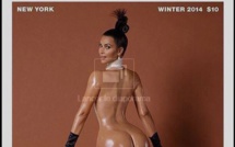 Kim Kardashian cul nu pour Paper magazine : La star veut "casser internet"