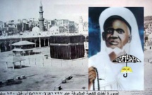 L'histoire de l’Exil vers l’Ethiopie de Jaâfar Ibnou Abi Taleb sur recommandation du Prophète, à travers Khilâçou Zahab de El Hadj Malick Sy