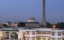 Mawlid Al Naby ou la naissance du prophète Mohamed : À la gloire de la Meilleure des Créatures et Référence absolue